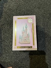 Disney Store Rapunzel Castle
