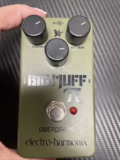 Electro Harmonix "Green