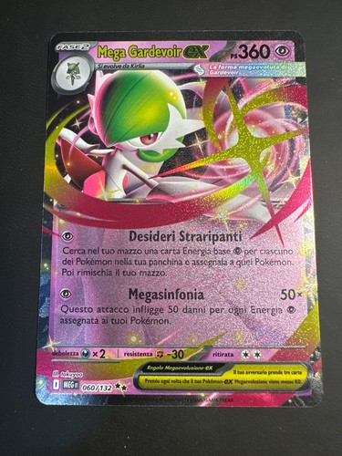 Pokemon card lotto 8 - pokemon,