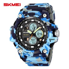 SKMEI Orologio Digitale Uomo