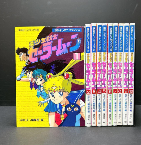 Sailor moon full color - sailor,