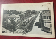 TORINO NOLE' STAZIONE CON TRENO VG 1950 F.P. BL