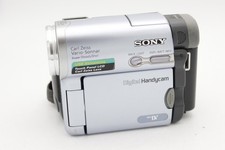 Sony Handycam DCR-TRV12E
