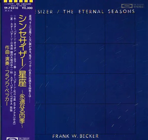 Frank becker synthesizer - frank,