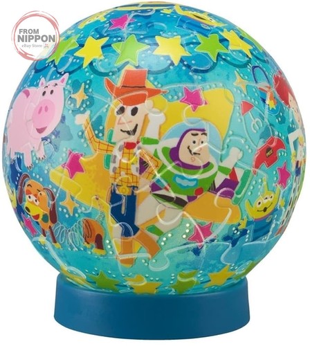 Puzzle sfera twinkle - sfera, 3d