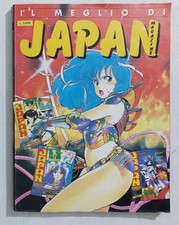 I124135 Il Meglio di JAPAN MAGAZINE n. 1 - Il mistero della pietra azzurra