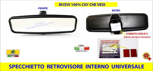 Retrovisore interno specchio - interno,