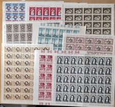 VATICANO LOTTO FOGLI NUOVI GOMMA INTEGRA 