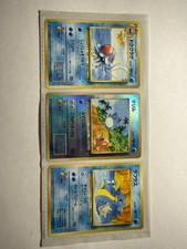 Reverse Holo Marill | Southern