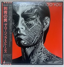 The Rolling Stones – Tattoo You LP (1981 Japan First Press) Mint Vinyl 