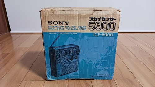 Sony icf 5900 - icf-5900, skysensor