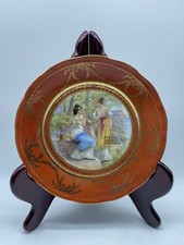 Antico piatto in porcellana