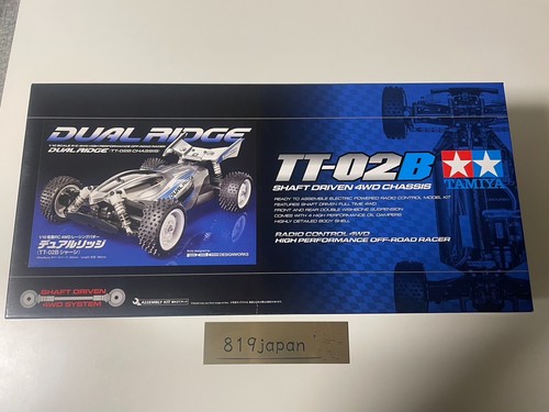 Tamiya 58596 electric - 58596, rc