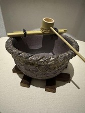 Shigaraki ware Tsukubai vaso in ceramica stile giapponese