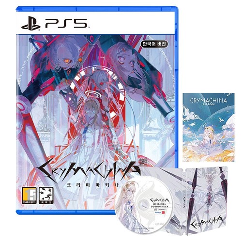 Ps5 crymachina steelbook - ps5, +