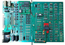 Midway Ms. Pac-Man E Pac-Man