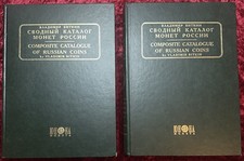 Catalogo Vladimir Bitkin