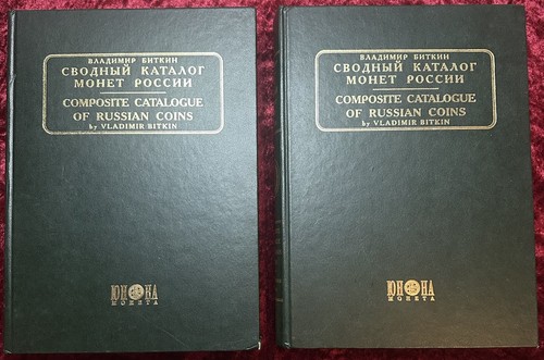 Catalogo vladimir bitkin - vladimir,