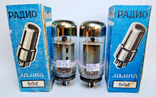 Pezzi tubo riflettore - pezzi, 6p3s-e