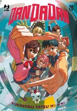 Dandadan 20  Variant Tony