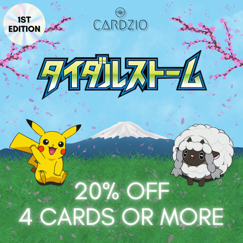 Pokemon japanese tidal - -,