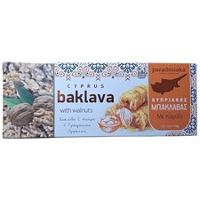 1 x Baklava Cipro miele e noci