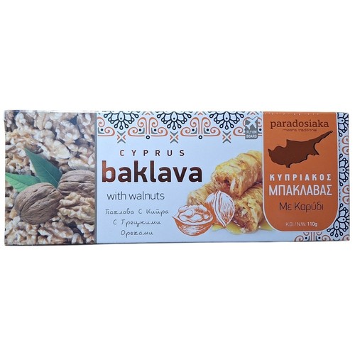 Baklava cipro miele - x,
