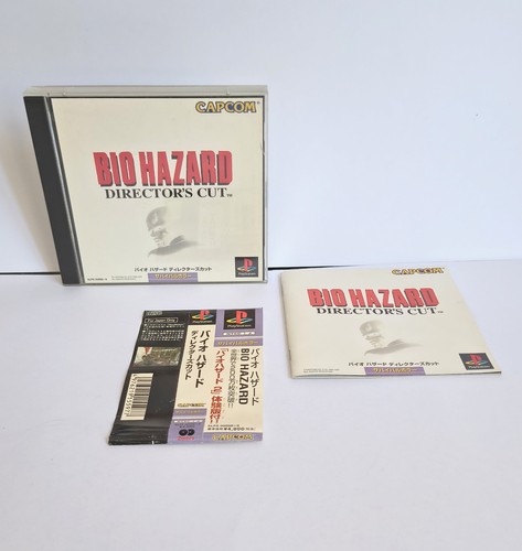 Bio hazard director cut - bio, director's