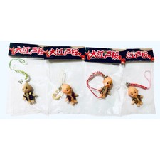 Oedo Sakura Tatuaggio Irezumi