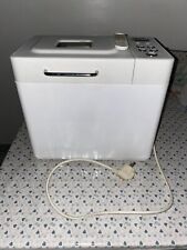 Macchina per fare il pane Kenwood BM250 - usata in ottime condizioni