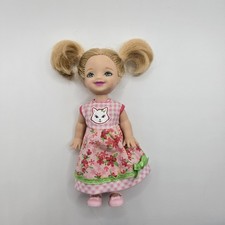 Barbie Mattel 2008 I Can Be