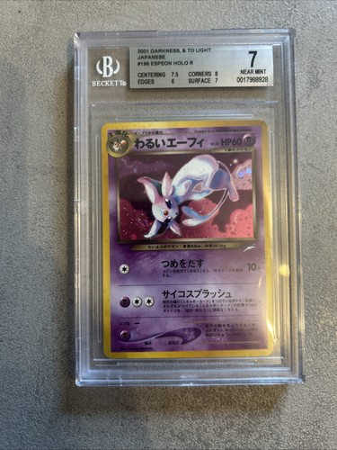 2001 pokemon japanese neo - 2001,