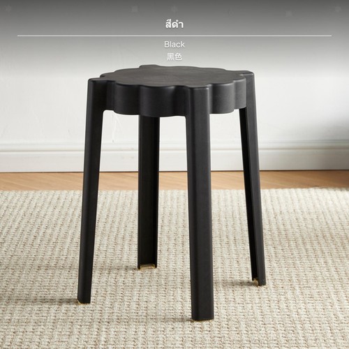 Set sgabelli in plastica - set,