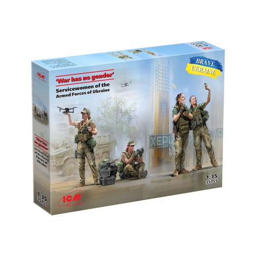 Icm war has gender kit - war, no