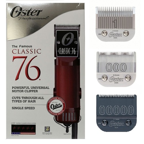 Tagliamotore universale oster - tagliamotore,
