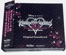 KINGDOM HEARTS 3D Dream Drop