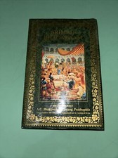 Srimad bhagavatam Primo Canto