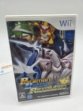 Pokemon Battle Revolution Nintendo Wii Jap Ntsc-J