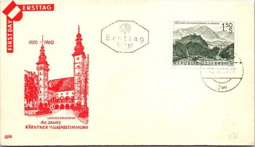 Austria fdc 1960 - austria,