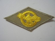 WWII ESERCITO ONOREVOLE TOPPA SCARICO DA SCATOLA DATATA 1946:KY21-1 