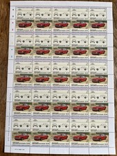 1985 CARS MG MGB - GT-50x1,50$ **Foglio-UNIONE ISOLA Grenadine di San Vincenzo