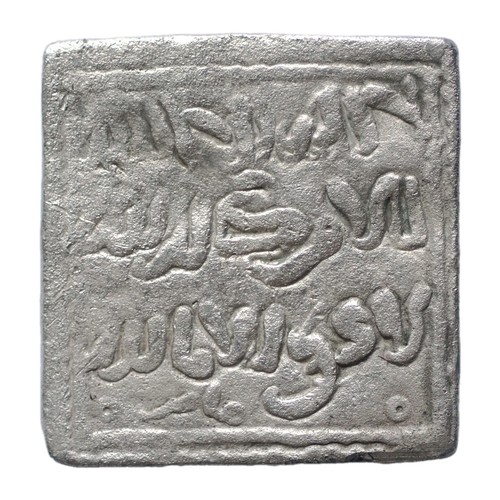 Dirham almohade anonimo ceca - almohade,