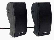 Bose 251 Environmental