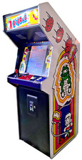 G-01 Classic Arcade Cabinet