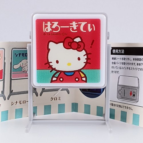 Figura illuminata hello - figura,