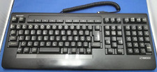 Tastiera SHARP X68000 DSETK0016CE02 perfettamente funzionante tutti i tasti rispondono Giappone