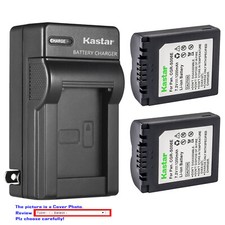 Kastar Battery Wall Charger