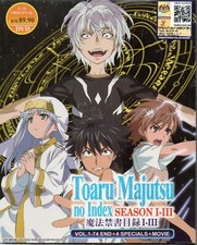 Anime DVD A Certain Magical
