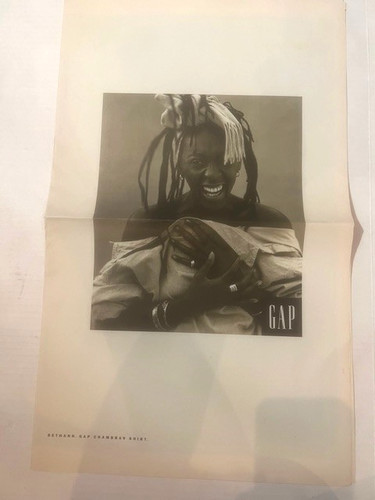 Rare 1989 gap - 1989, of