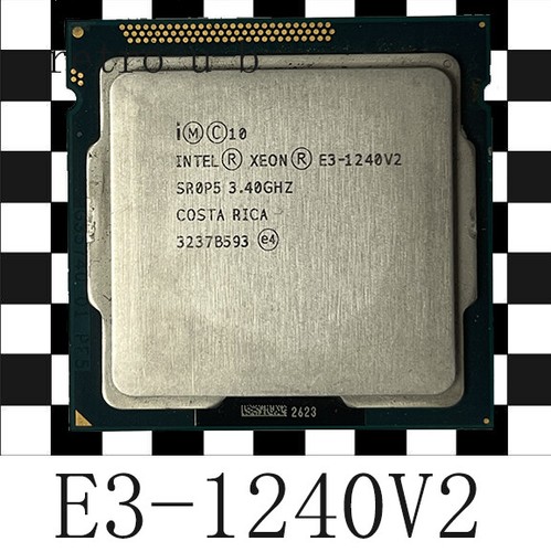 Processore cpu intel xeon - intel,